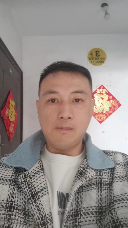 真心寻求伴侣的第二张照片--马尾相亲网