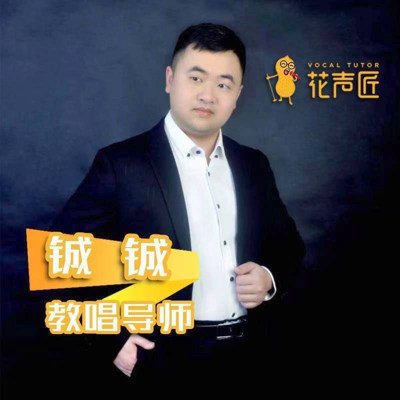 追寻光的第一张照片--马尾相亲网