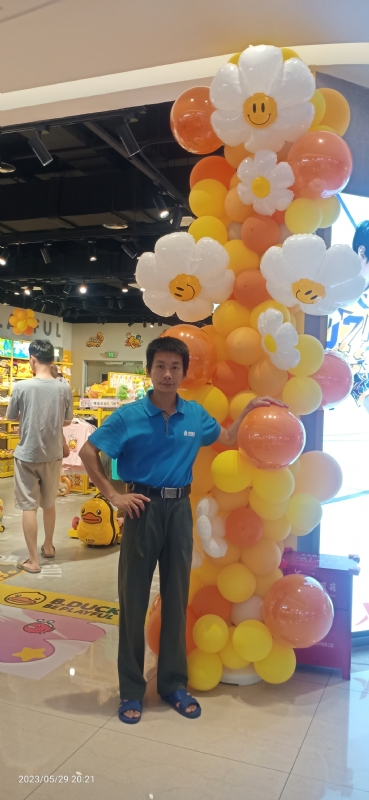美味美爱的第二张照片--马尾相亲网