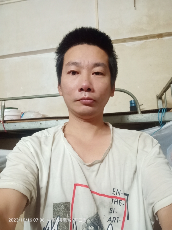 美味美爱的第三张照片--马尾相亲网