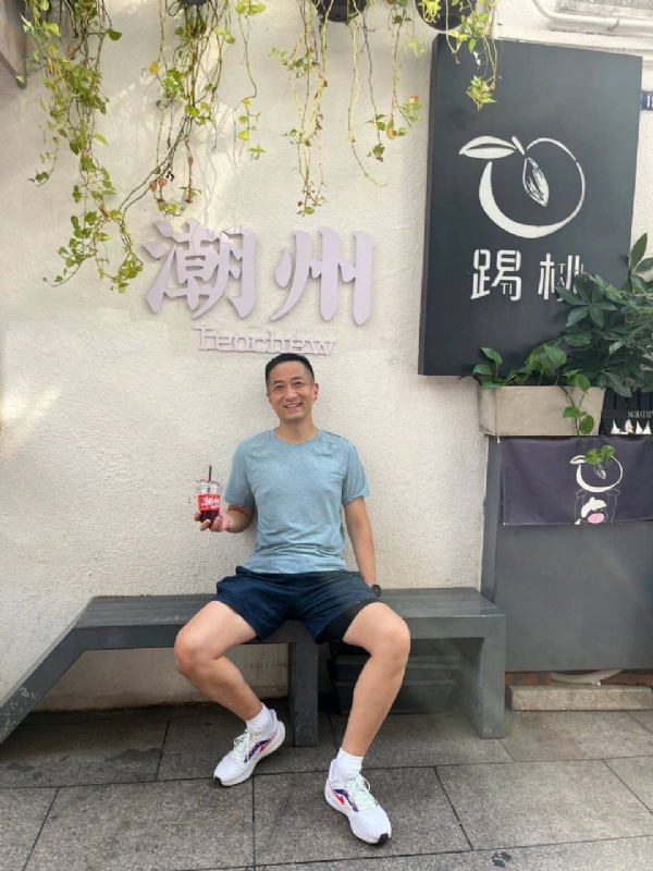 Elio的第一张照片--马尾相亲网