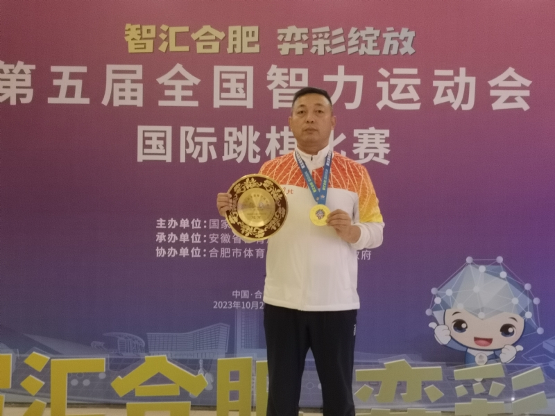 强哥的第一张照片--马尾相亲网
