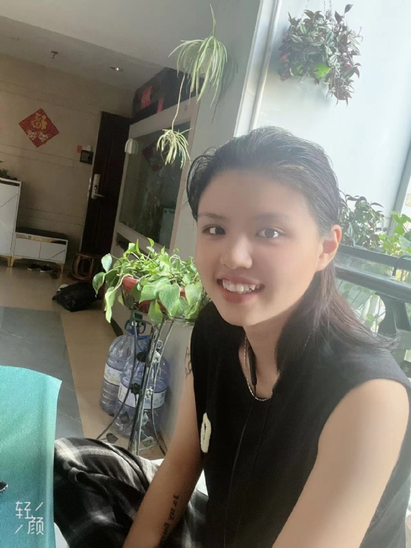 阿婷的第四张照片--马尾相亲网