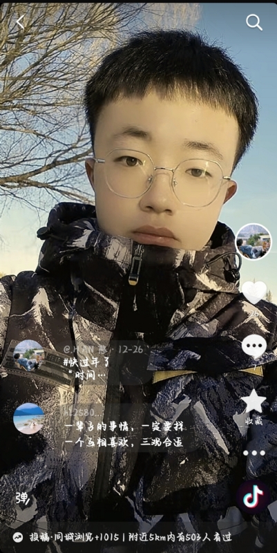 韩瑞瑞的第一张照片--马尾相亲网