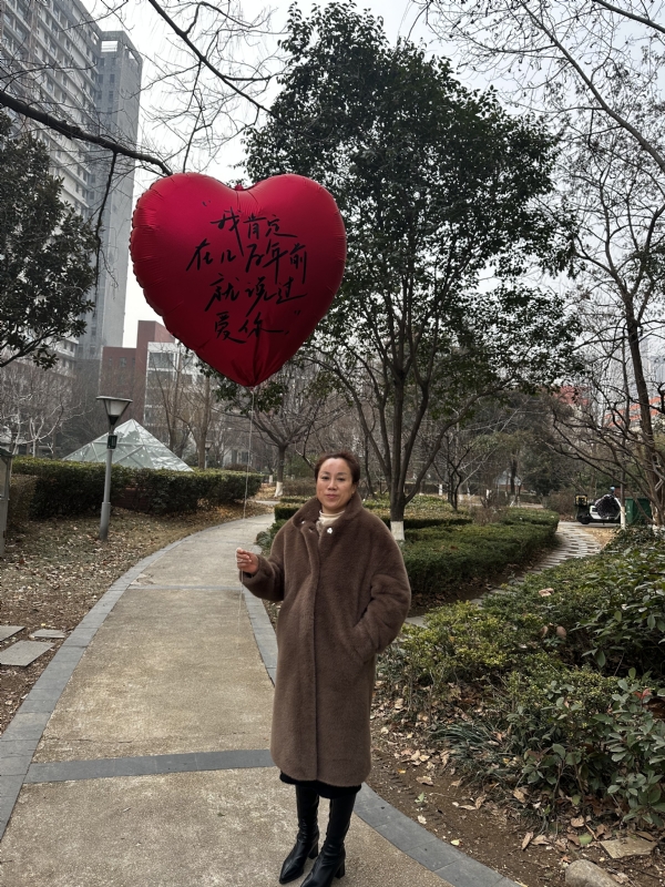 高女士的第一张照片--马尾相亲网