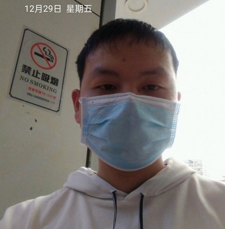 画中意的第一张照片--马尾相亲网