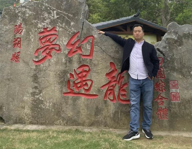 快乐每一天的第一张照片--马尾相亲网