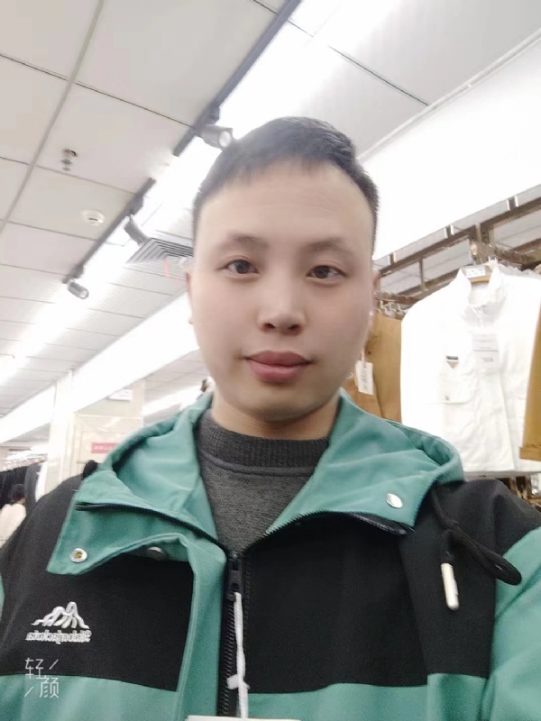 王琦的第一张照片--马尾相亲网