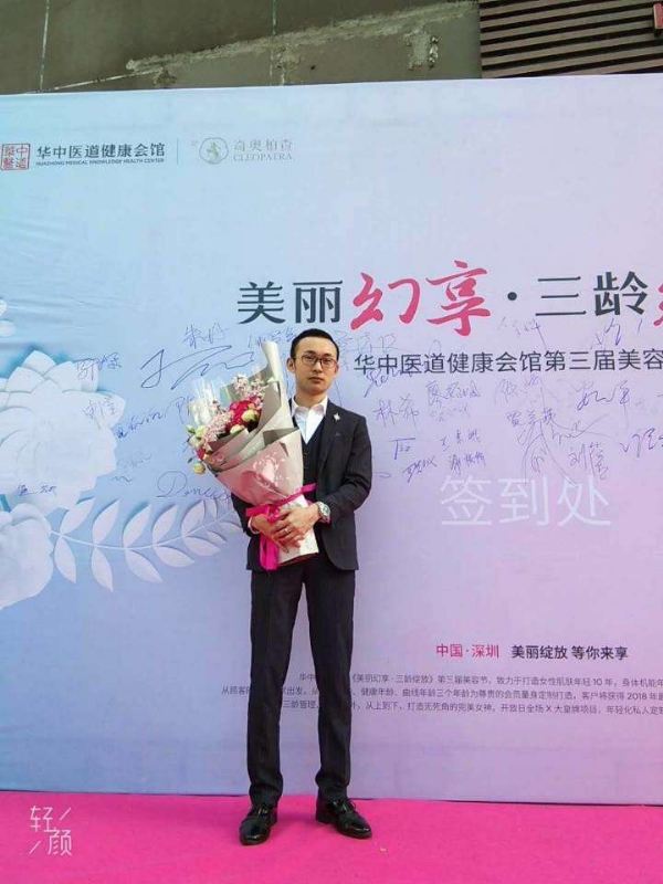 孤独的白羊的第一张照片--马尾相亲网