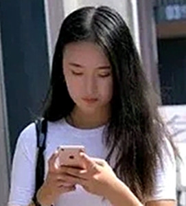 林妹的第一张照片--马尾相亲网