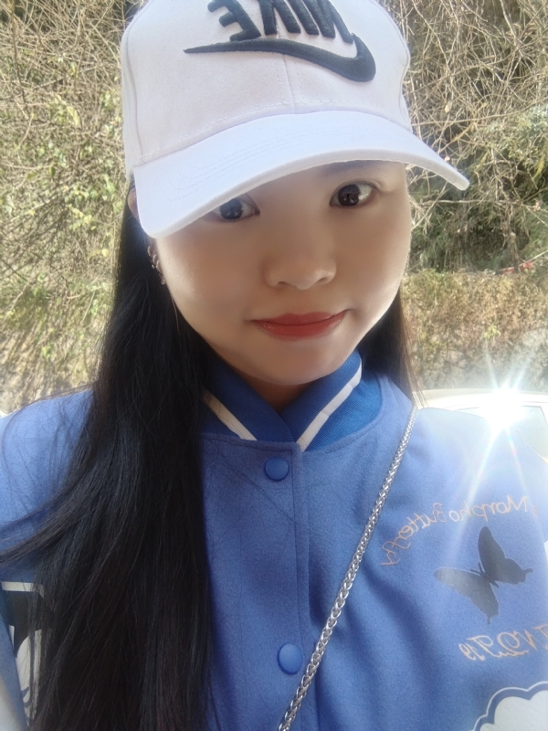 淼淼的第一张照片--马尾相亲网