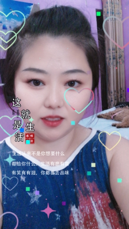 白开水的第一张照片--马尾相亲网