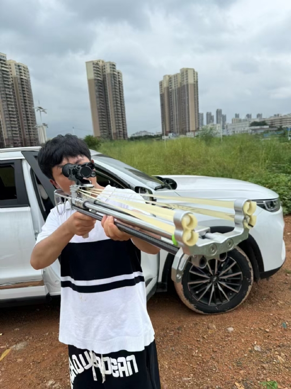 凌其飞的第三张照片--马尾相亲网