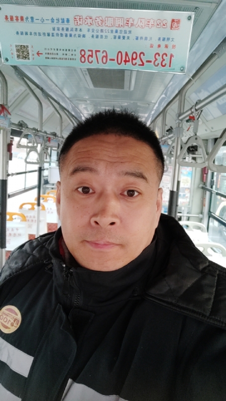冰雨的第一张照片--马尾相亲网