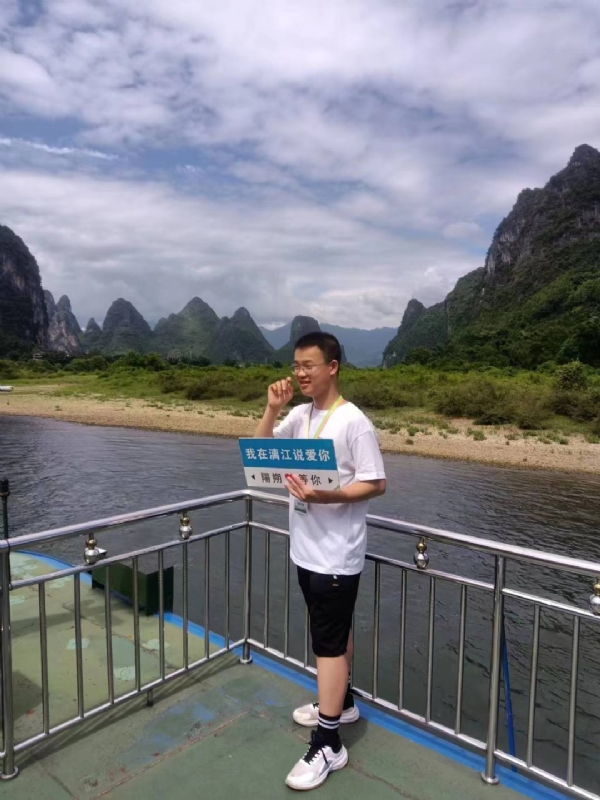 决胜时刻的第三张照片--马尾相亲网