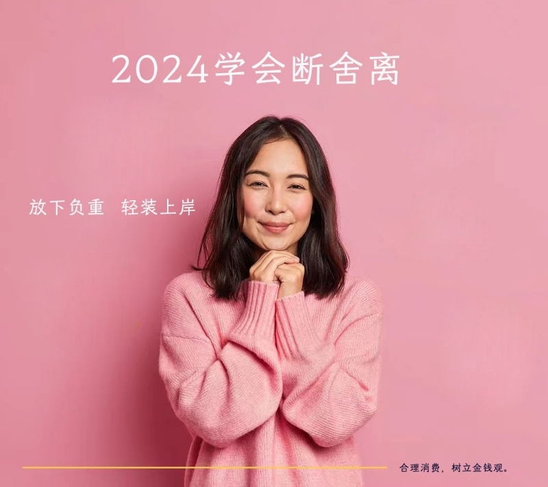 寂寞少妇的第一张照片--马尾相亲网