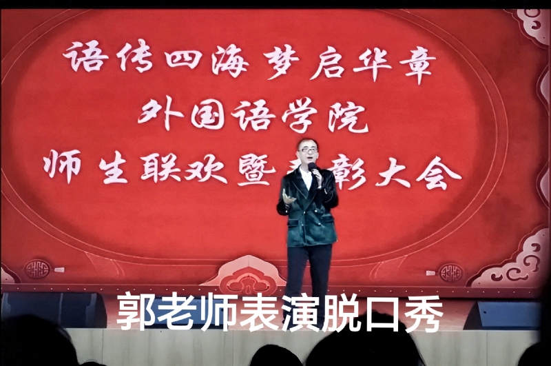 兑乙民的第四张照片--马尾相亲网