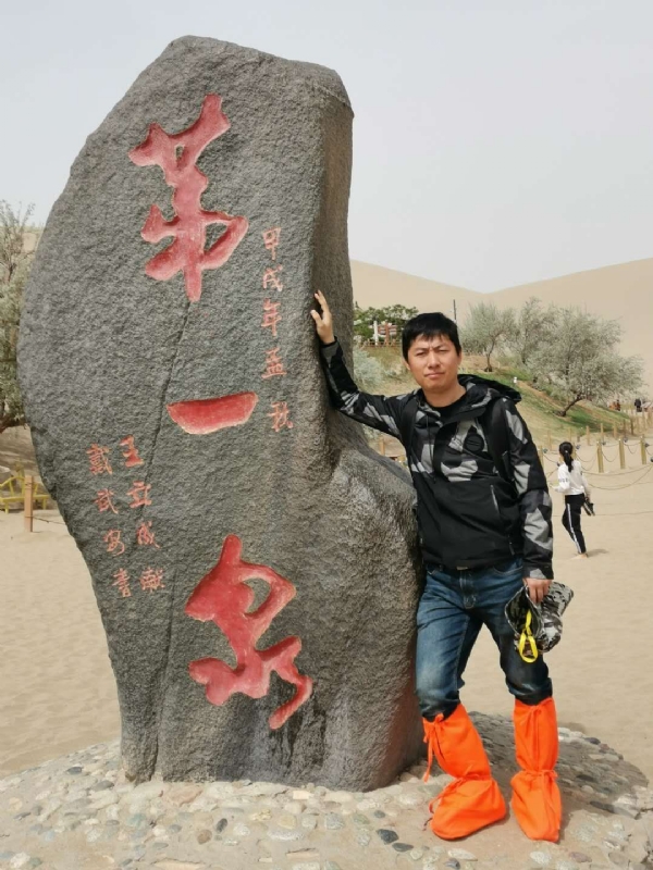 link的第三张照片--马尾相亲网