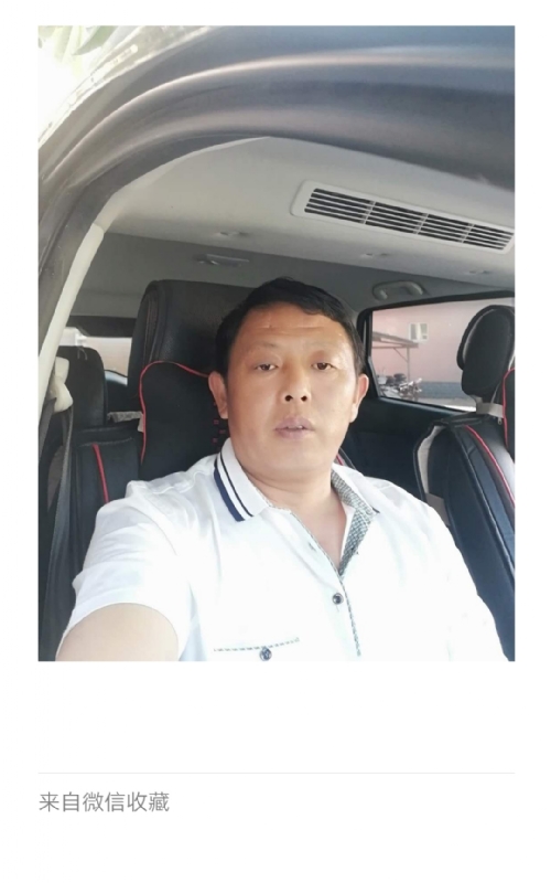 友友的第一张照片--马尾相亲网