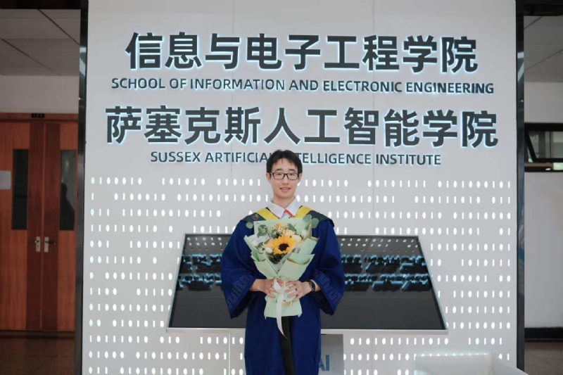 陈潇的第三张照片--马尾相亲网