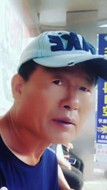 崔平的第一张照片--马尾相亲网